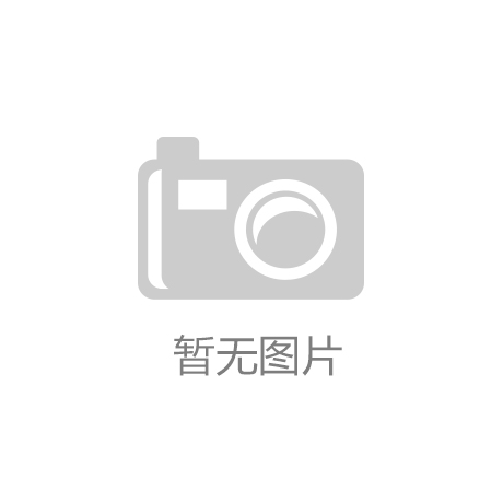 vsport体育在线官网|两大国联手秘密布局“金腰带”，斯里兰卡战略港口大变局